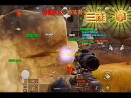 战略转折点：解析放弃兵封与冰封的核心影响