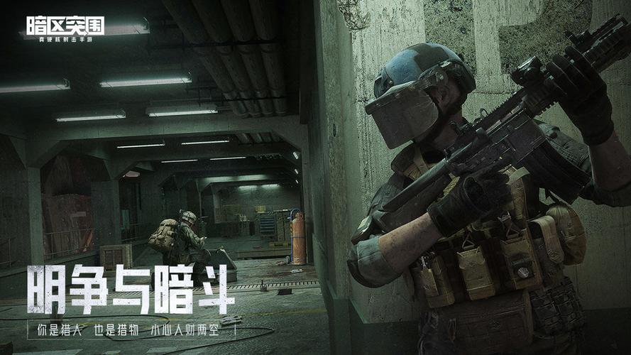 【地铁逃生辅助器下载】我开空调了是什么梗